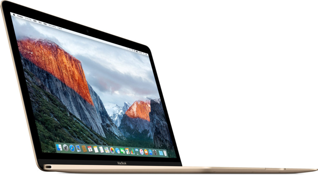 OS X El Capitan