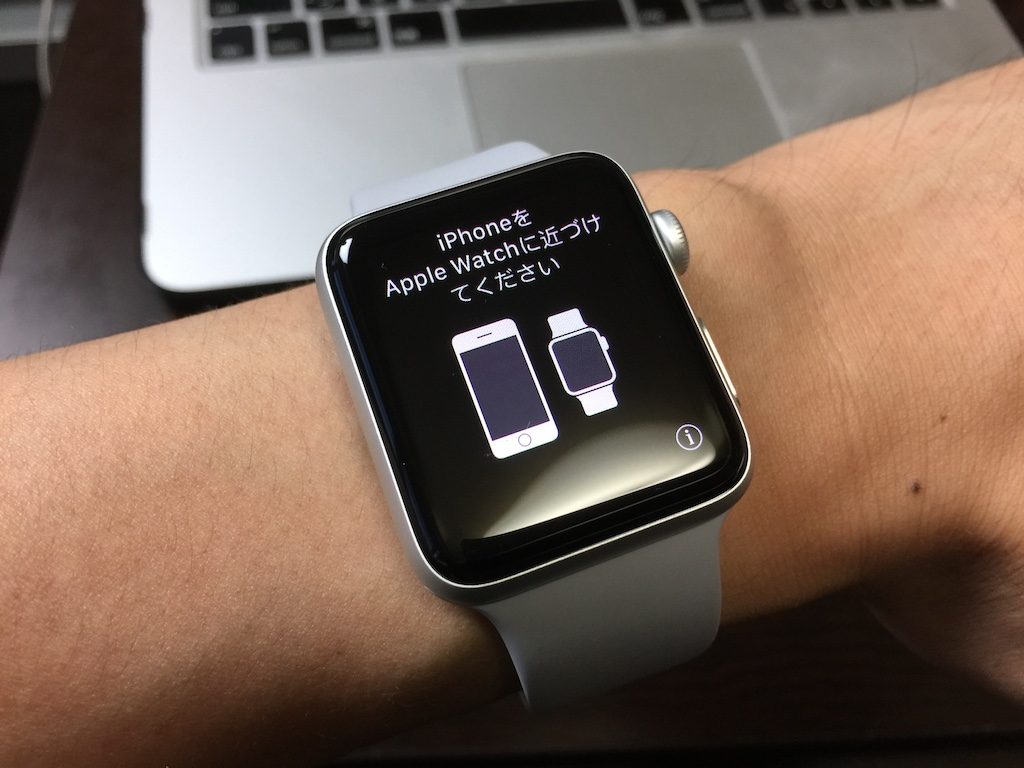 apple Watch series 3