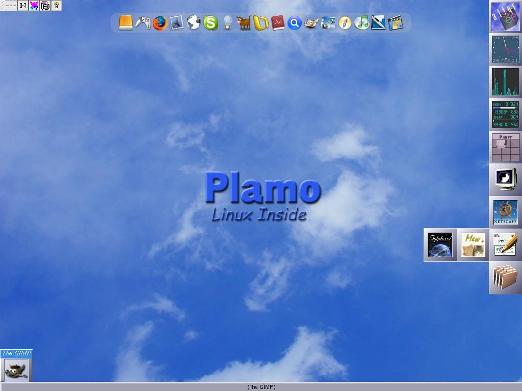 玄人向け 今では珍しい slackware 系 Plamo linux