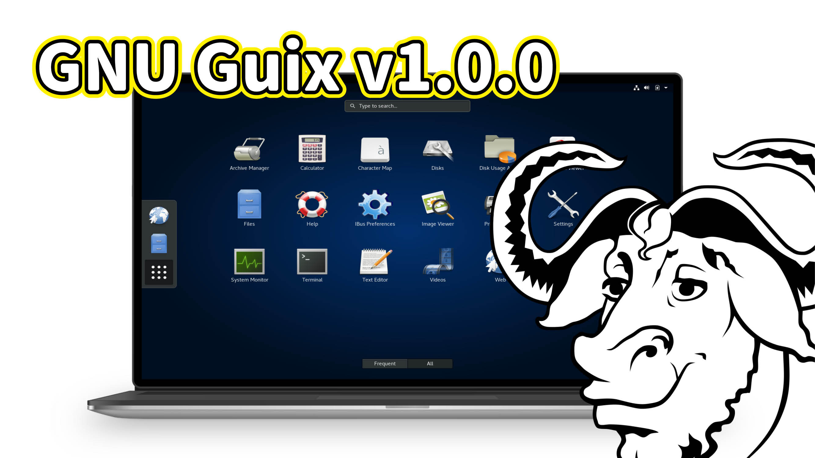 GNU Guix v1.0.0 がリリースされたので