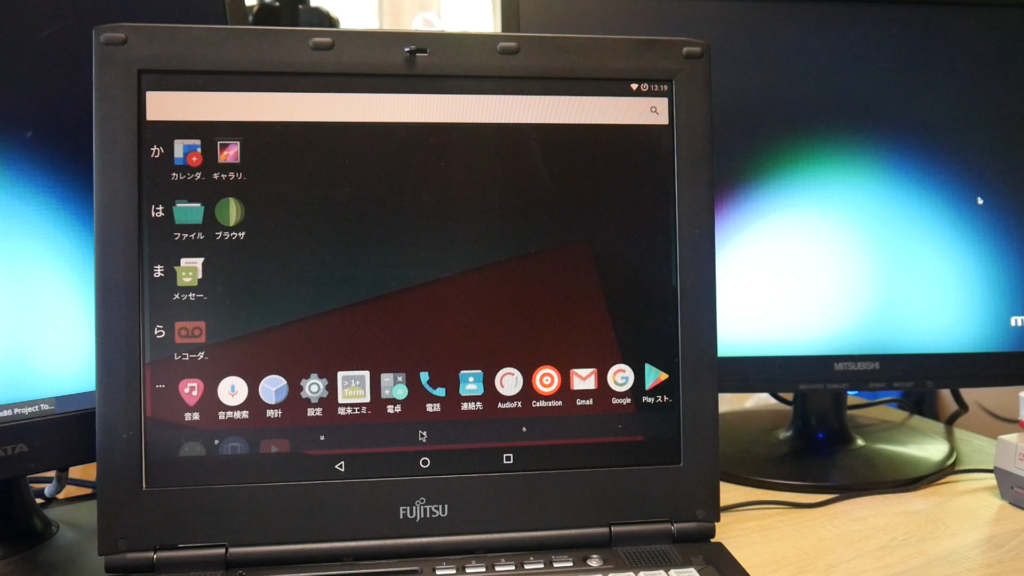 LineageOS for PC: Android-x86 派生の軽量 OS を廃棄待ちの 32bit パソコンにインストールしてみた。
