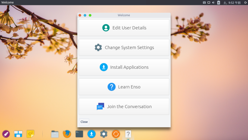 Enso OS 0.4: エレガントで軽量・高速な Ubuntu 系 Linux がリリースされたので試してみた。