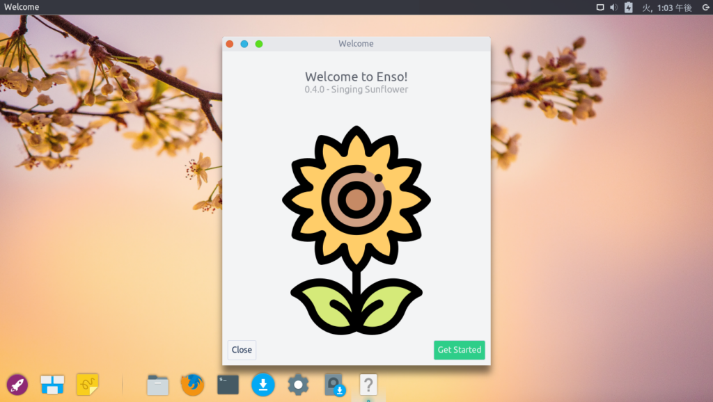 Enso OS 0.4: エレガントで軽量・高速な Ubuntu 系 Linux がリリースされたので試してみた。