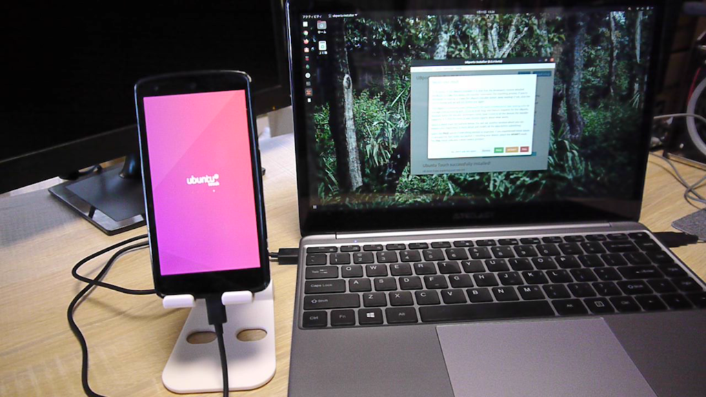 【さらば Android ?! 】スマホで動く Ubuntu Touch を試してみた。