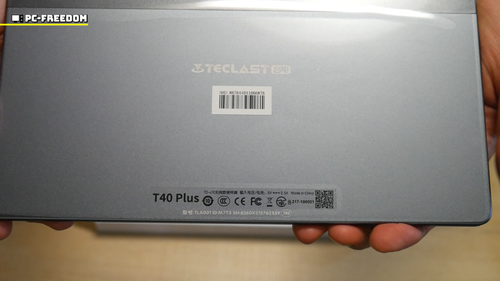 【実機レビュー】Teclast T40 Plus ｜なにコレ!? まるで iPat Air な軽くて使いやすい Android タブレットを1ヶ月使ってみた感想。
