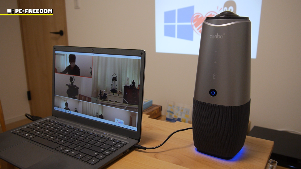 【実はコスパ高い！】会議用AI搭載360°Webカメラ Coolpo AI Huddle が凄かった！