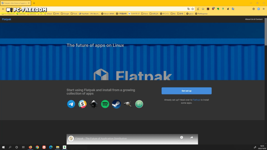 【やってみよう！】Flatpak であのソフトも！このソフトも！かんたん管理！#Linux