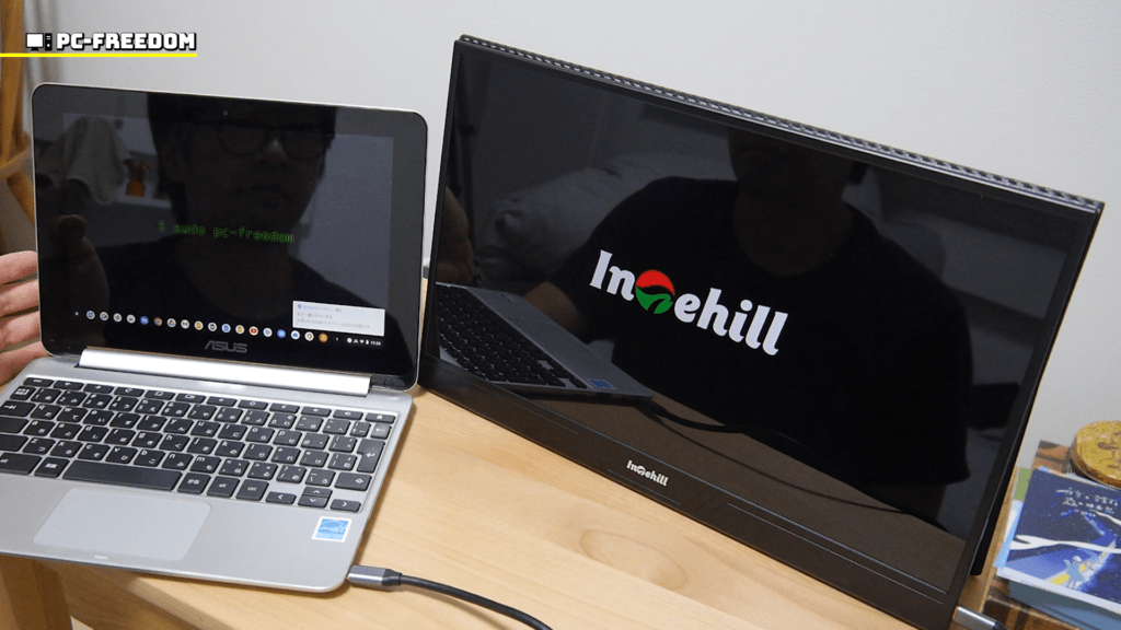 オススメ】量子ドット LED モバイルモニターがスゴイ！明るくてキレイ