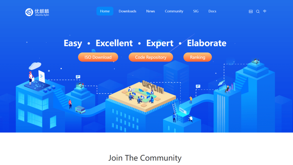 Ubuntu Kylin 23.04 の最新バージョンを発表