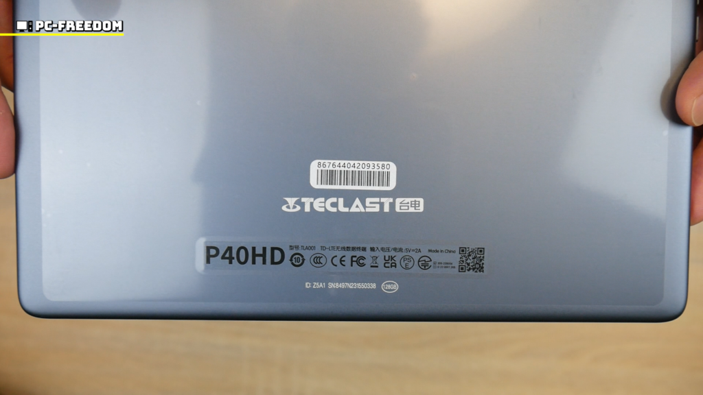 【実機レビュー】TECLAST P40HD 2023年新モデル Amazon プライムで高画質再生可能できる！10.1インチで２万円以下のお買い得 Android タブレット！