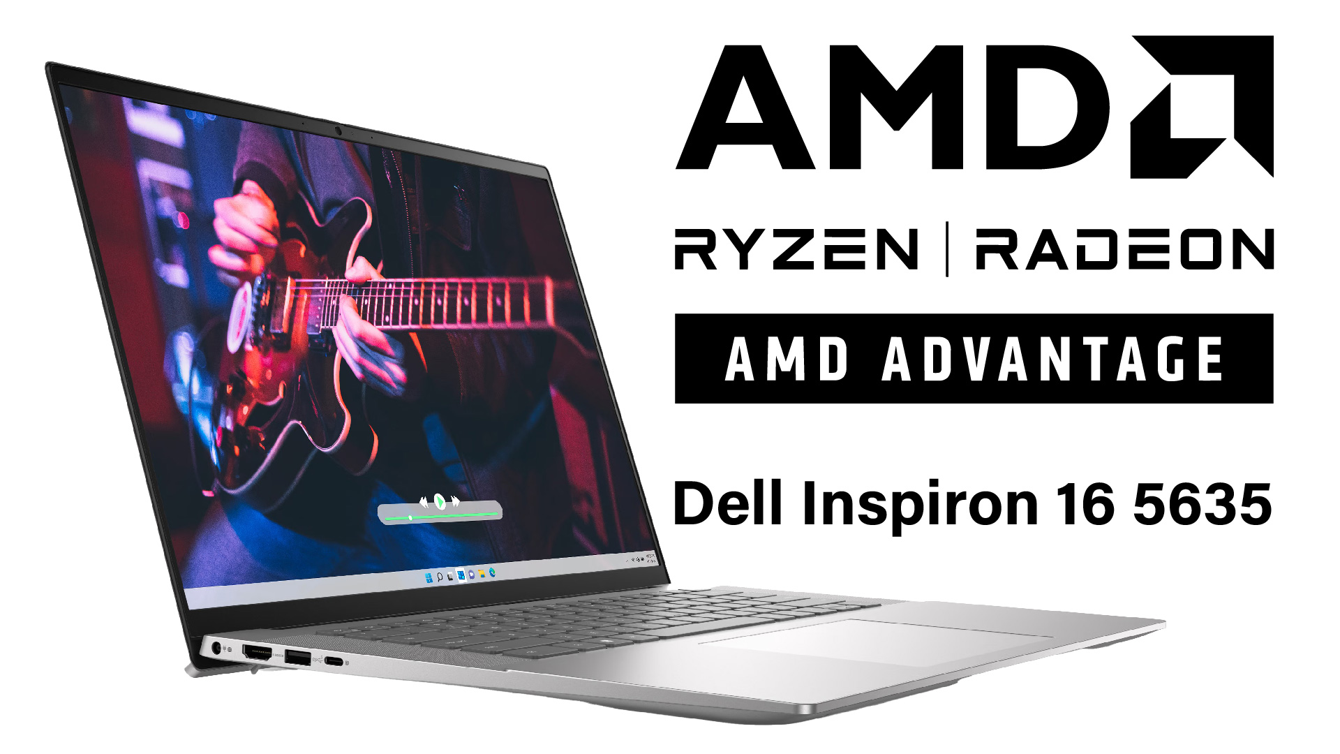 「AMD プロセッサ搭載ノート PC が欲しい病」に感染した私が選んだ1台：Dell Inspiron 16 5635ノートパソコン