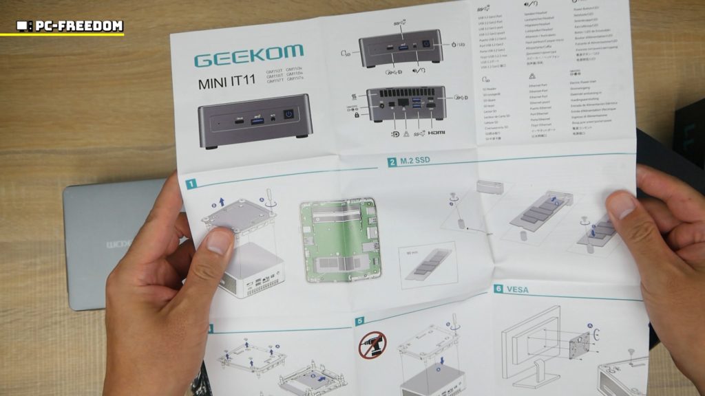 【実機レビュー】GEEKOM Mini IT11: 新進ブランドのハイパフォーマンス Mini PC がとても良かった件