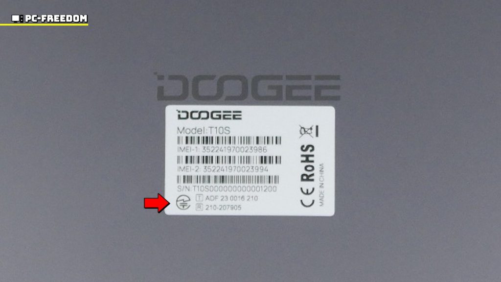 【只今セール中！】DOOGEE T10S: 2万円以下でも Widevine L1 対応！